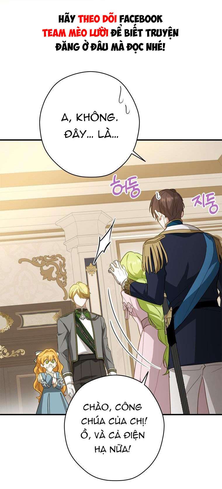 Tôi Đã Bảo Nữ Chính Đang Cải Trang Cơ Mà! Chap 28 - Next Chap 29