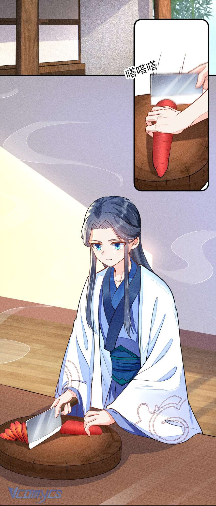 Nuôi Dưỡng Hoàng Tử Chap 16 - Trang 3