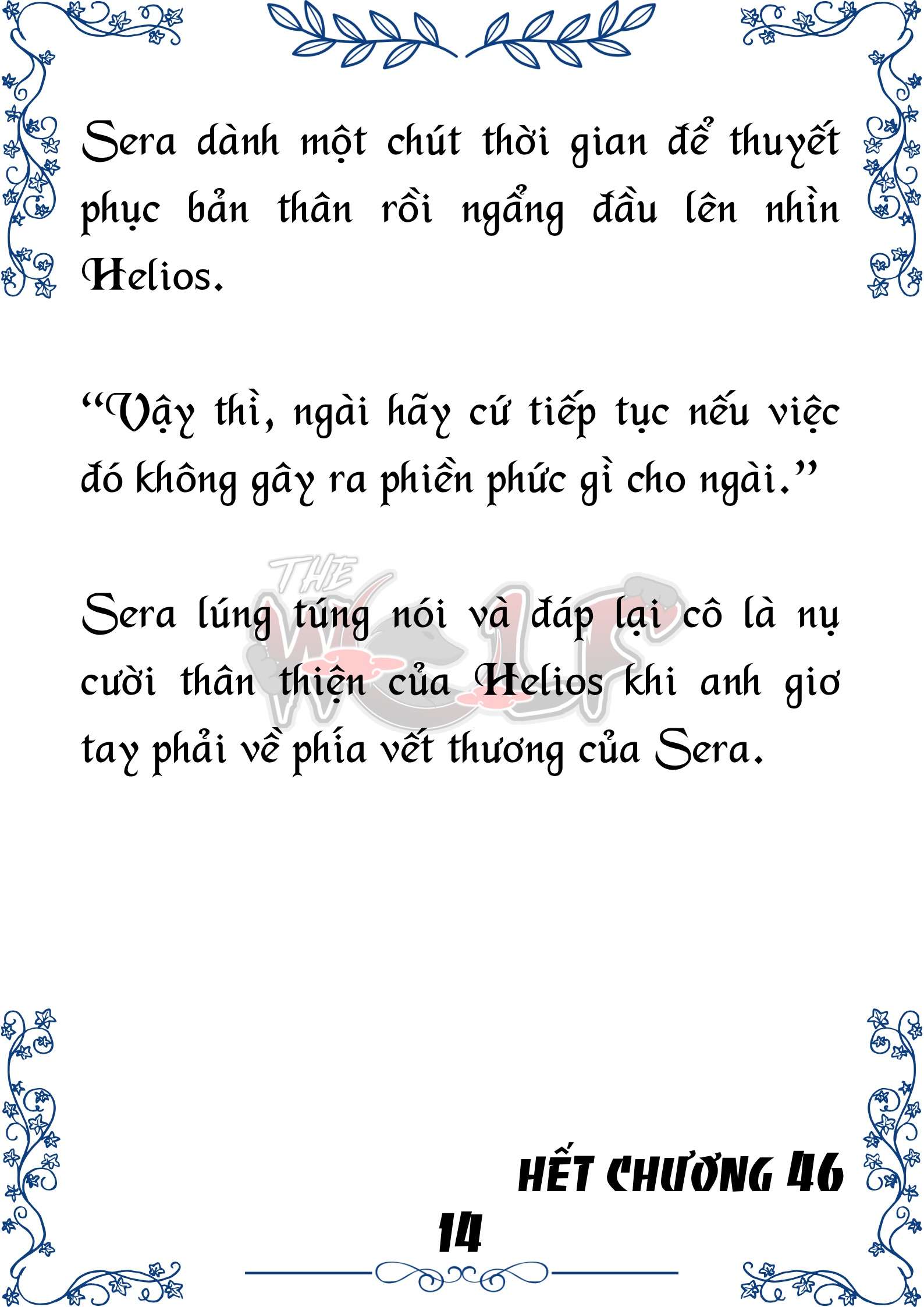 Tôi Trở Thành Gia Sư Của Cặp Song Sinh Hoàng Gia Chap 46 - Next Chap 47