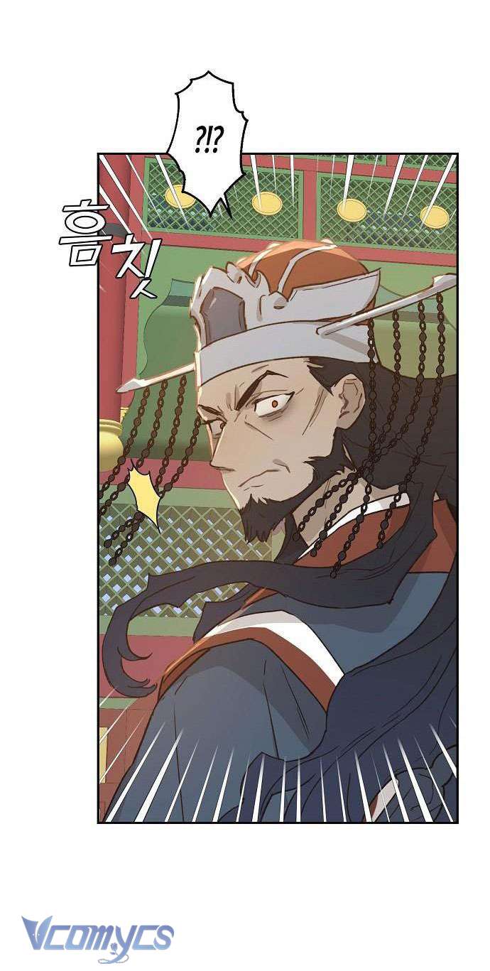 Onsaemiro Chapter 17 - Trang 4