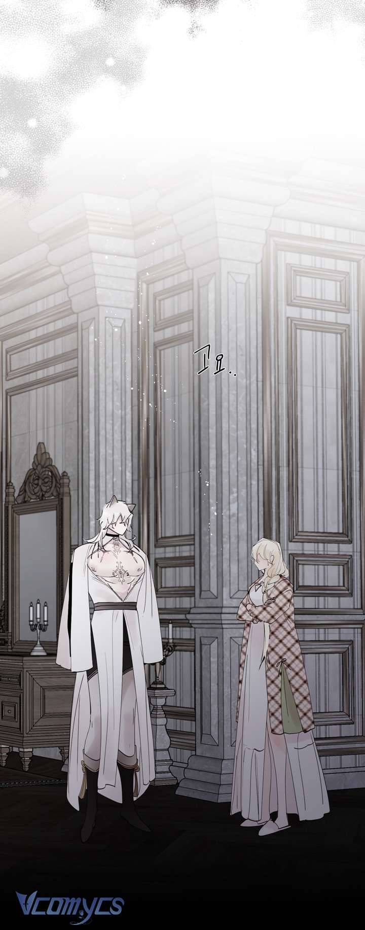 [18+] Ranh Giới Giữa Xuân Và Đông Chap 6 - Trang 2