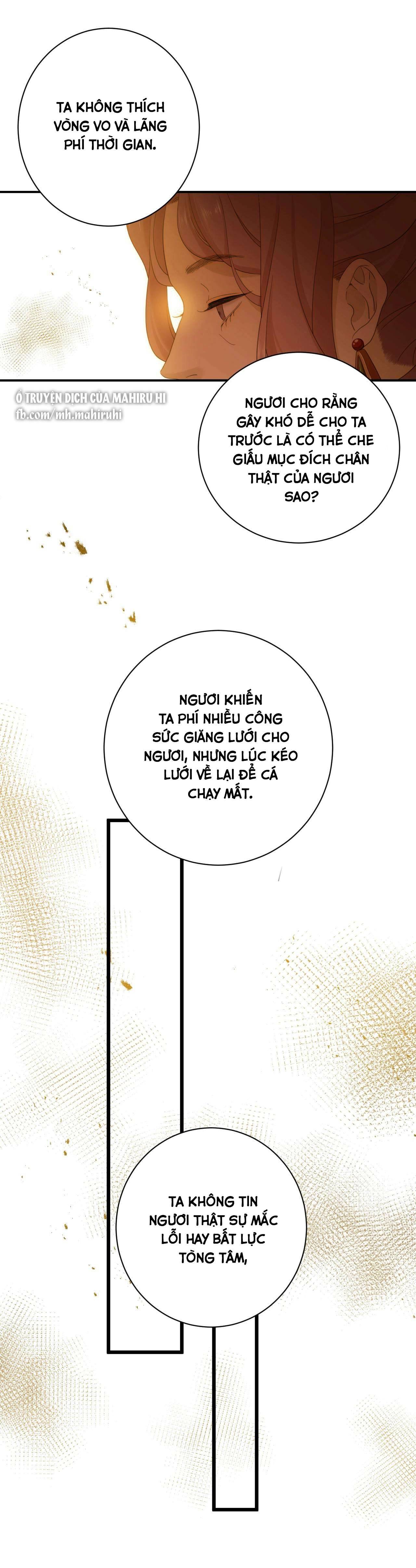 Thất Đại Kỳ Tích - Nước Mắt Bạo Quân Chap 56 - Trang 2