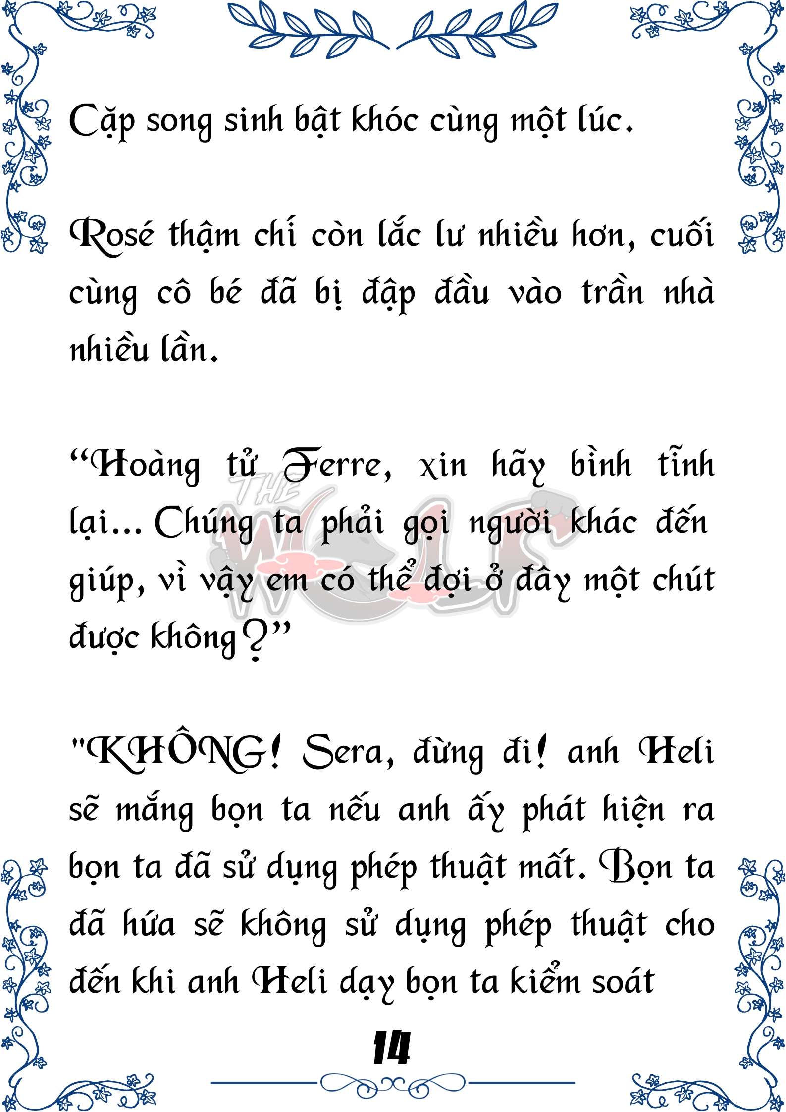 Tôi Trở Thành Gia Sư Của Cặp Song Sinh Hoàng Gia Chap 41 - Next Chap 42