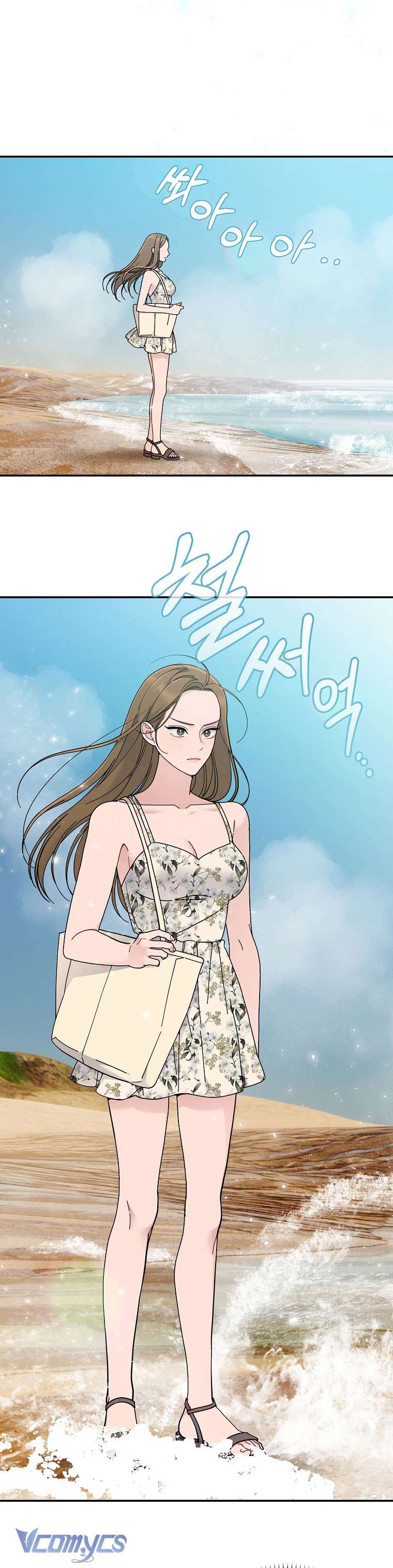 [18+] Dinh Thự Young Chun Hwa: Mọt Sách Phóng Túng Không Ngủ Được Chapter 8 - Trang 3