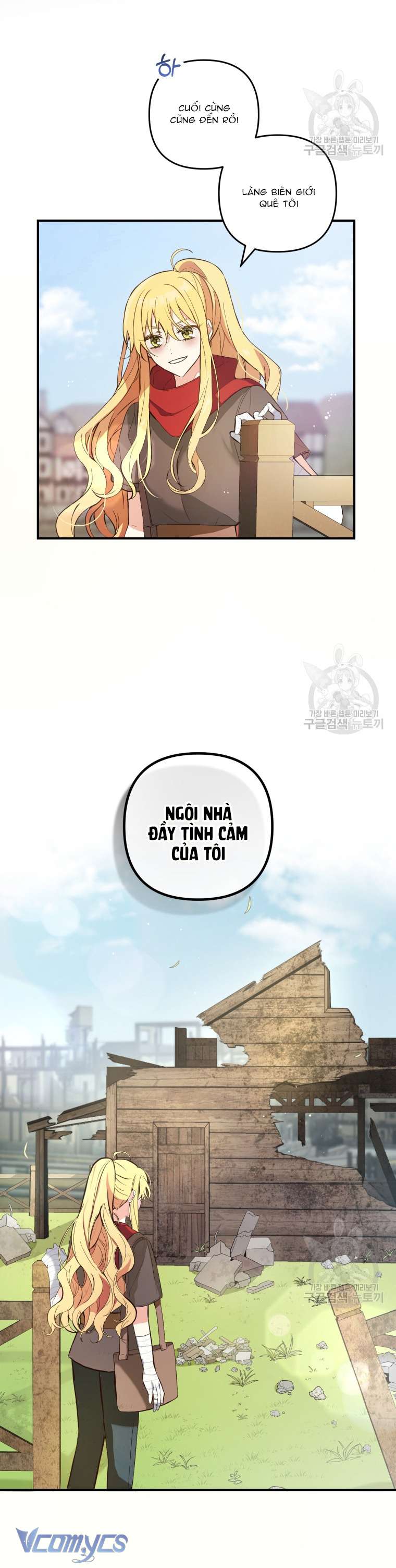 Lần Đầu Thấy Phản Diện Đáng Yêu À? Chap 1 - Next Chap 2