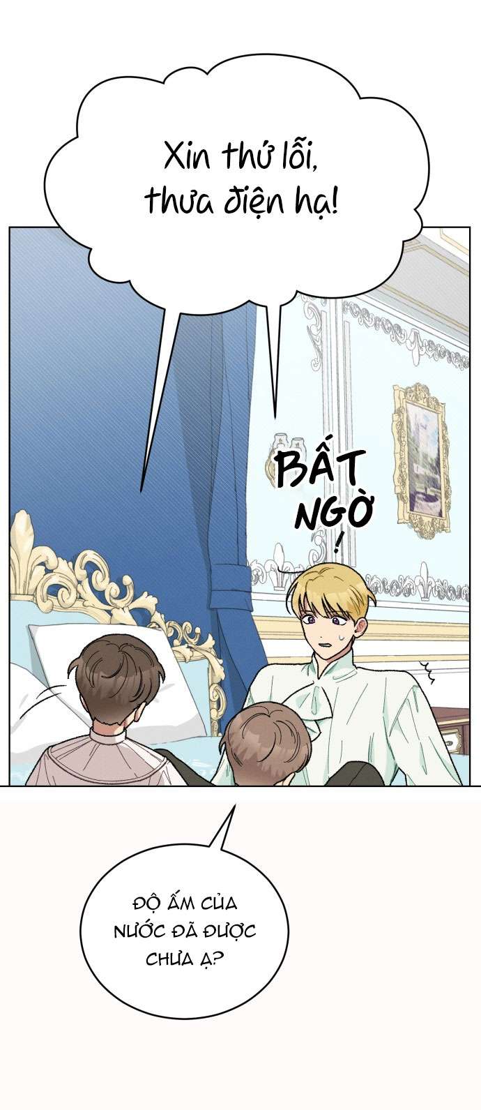 Nam Thứ Đình Công Thì Phải Làm Sao?! Chapter 1 - Trang 4