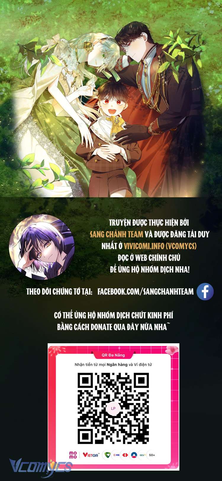 Phương Pháp Che Giấu Đứa Con Của Hoàng Đế Chapter 95 - Trang 4