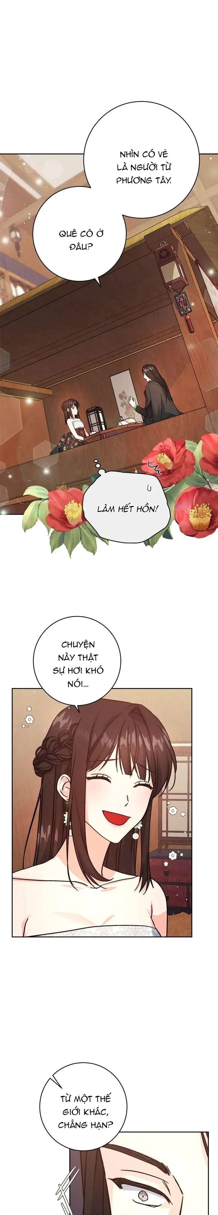 Du Khách Vào Ban Đêm Bí Ẩn Chapter 2 - Trang 4