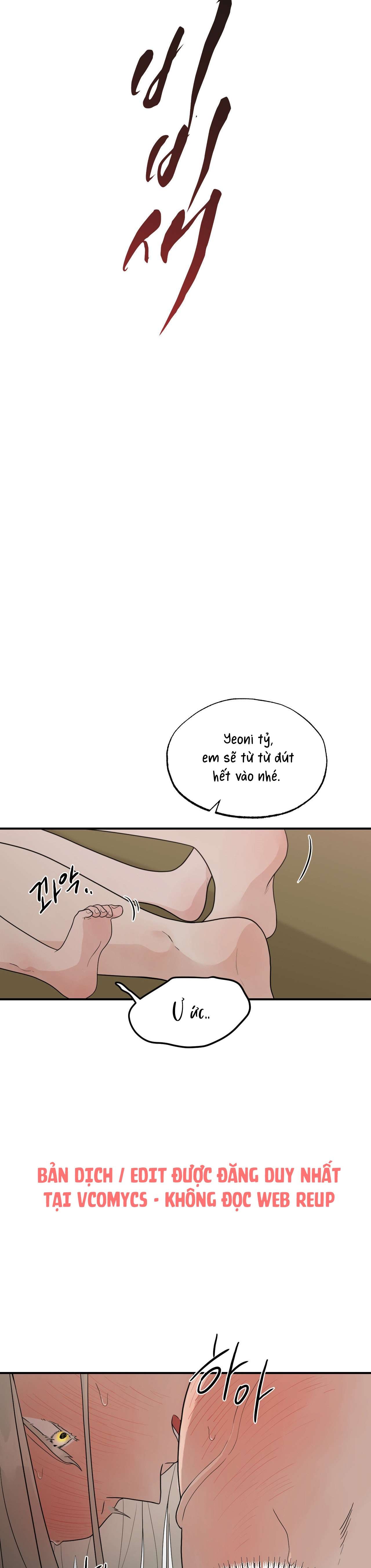 [ 18+ ] Bibisea Chap 13 - Trang 2