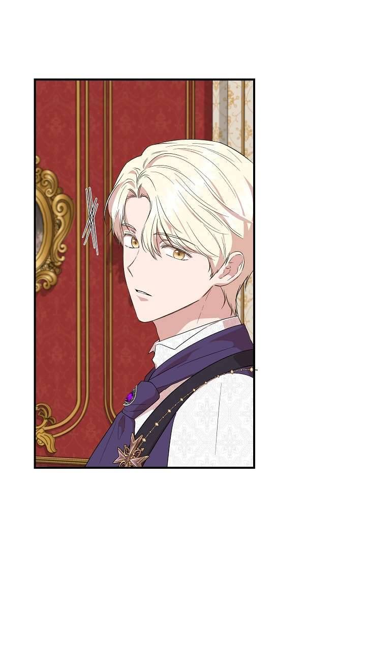 Tôi Không Phải Là Cinderella Chapter 76 - Trang 4