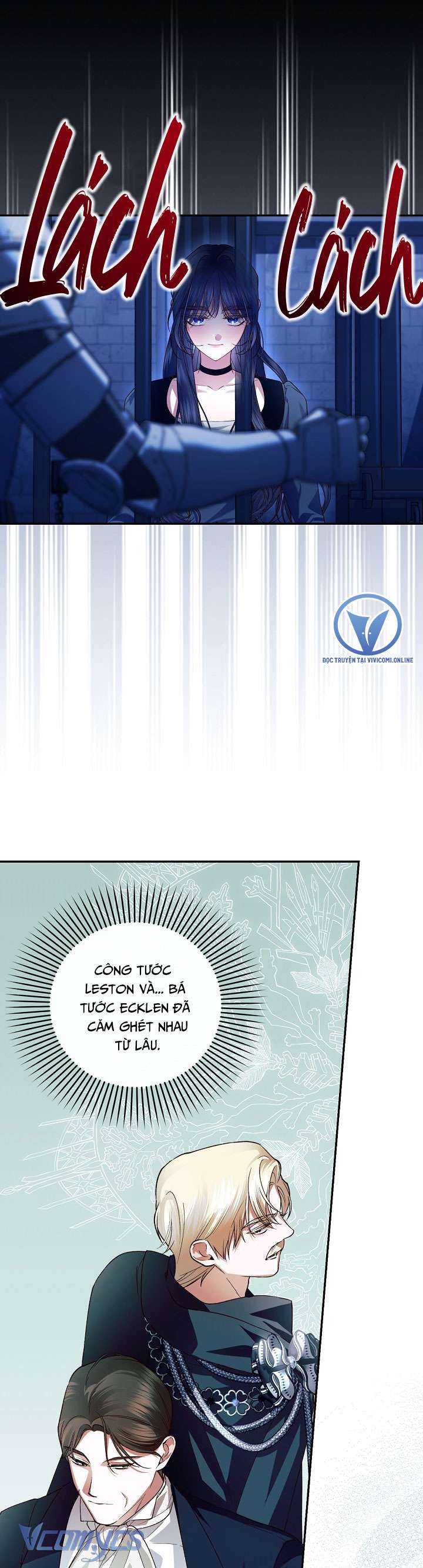 Phương Pháp Che Giấu Đứa Con Của Hoàng Đế Chapter 102 - Trang 4