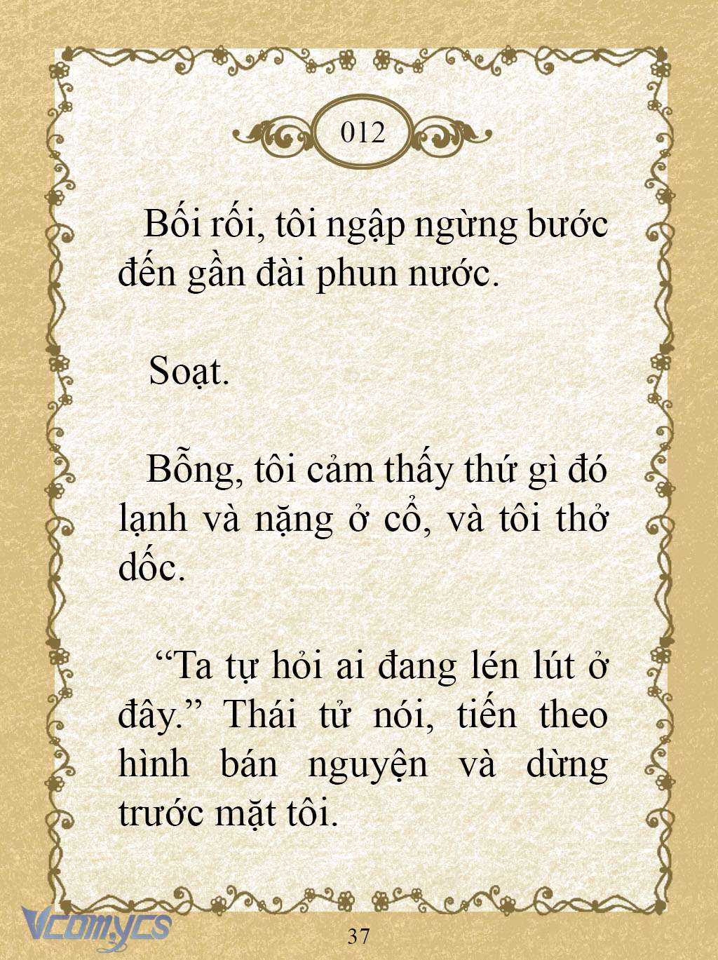 [Novel] Kẻ Phản Diện Được Định Phải Chết Chap 12 - Trang 2