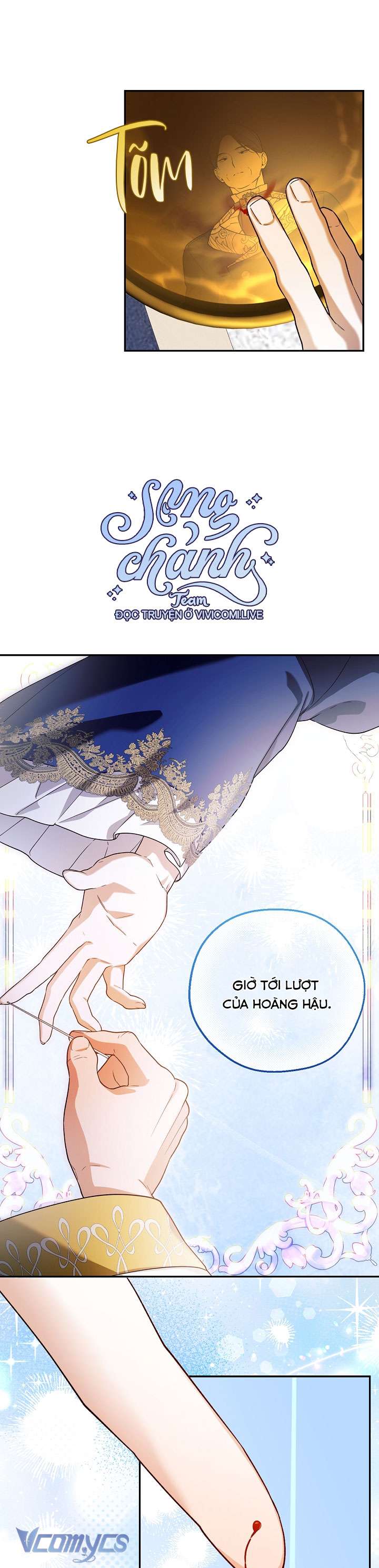 Phương Pháp Che Giấu Đứa Con Của Hoàng Đế Chapter 111 - Trang 4
