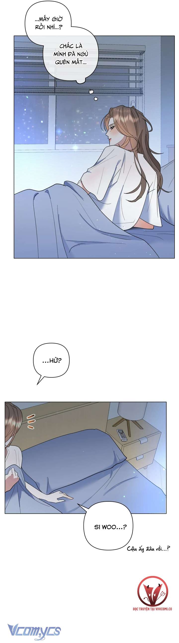 [18+] Viên Cảnh Sát Mà Tôi Ham Muốn Chapter 8 - Trang 3