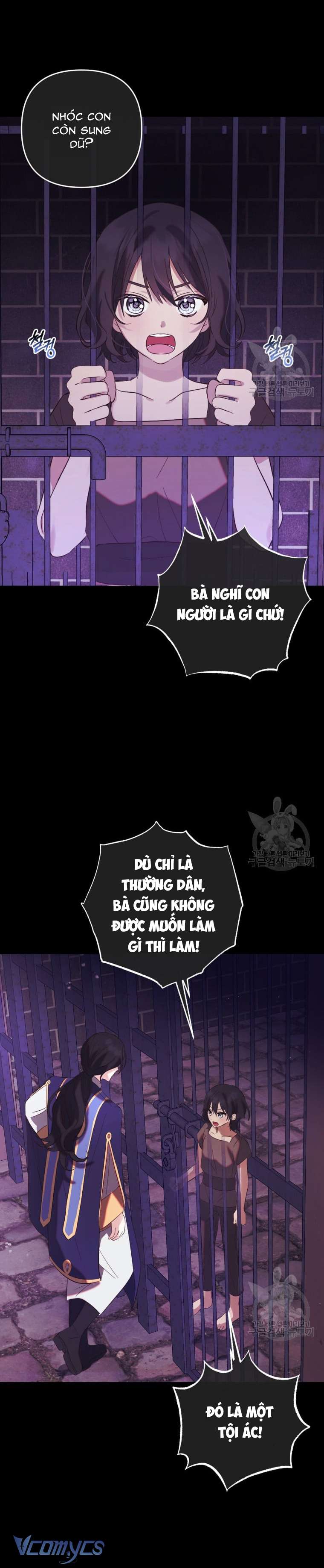 Lần Đầu Thấy Phản Diện Đáng Yêu À? Chap 14 - Next Chap 15
