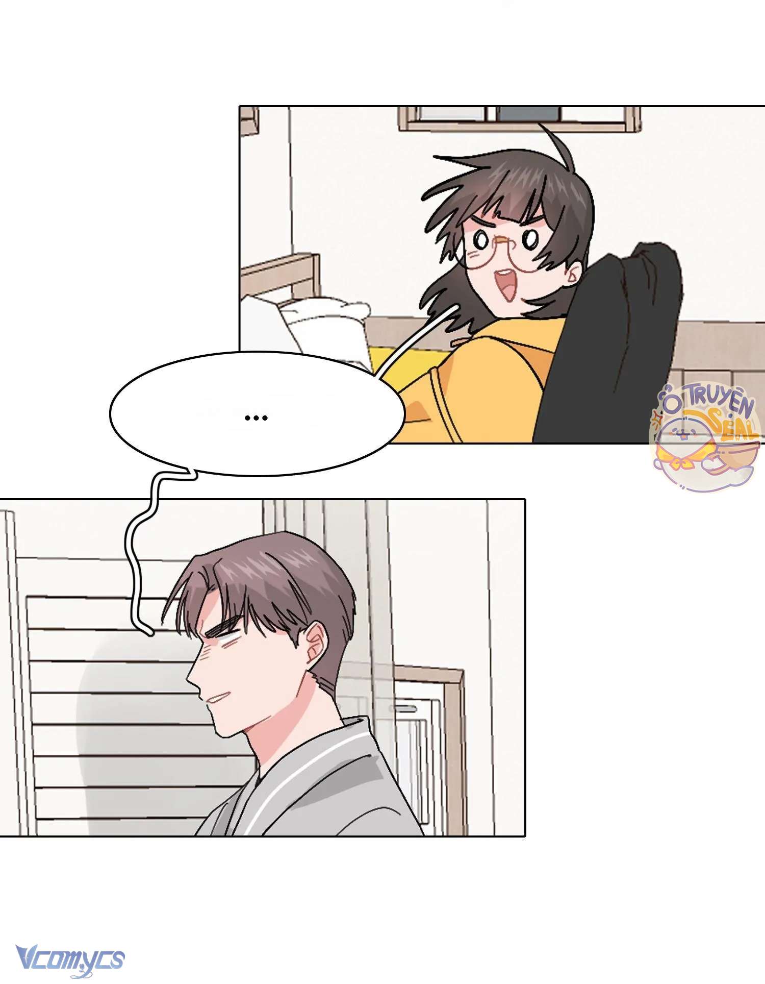 Bạn Cùng Phòng Tôi Là Bá Tổng Truyện Hư Cấu Chap 17 - Trang 2