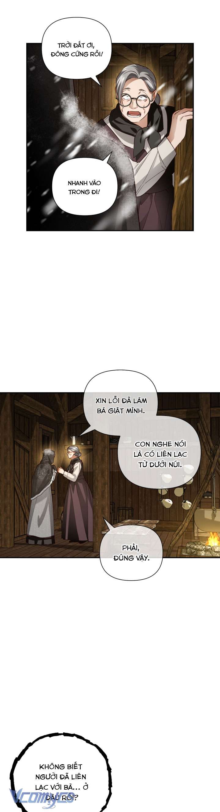Phương Pháp Che Giấu Đứa Con Của Hoàng Đế Chapter 106 - Trang 4
