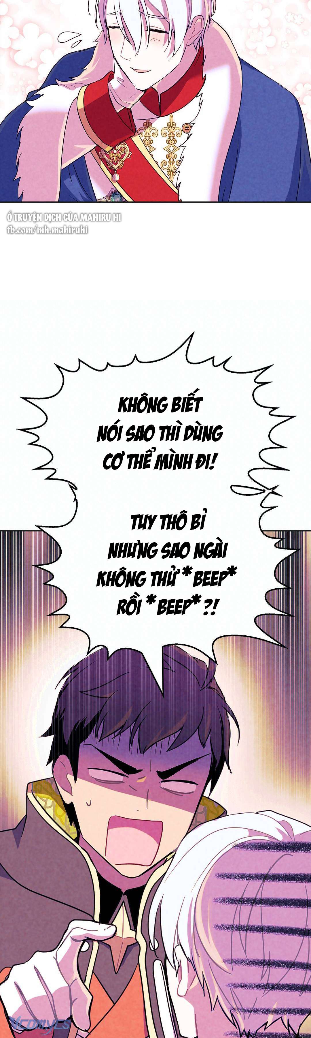 Nữ Vương Và Thánh Kỵ Sĩ Chap 31 - Trang 2