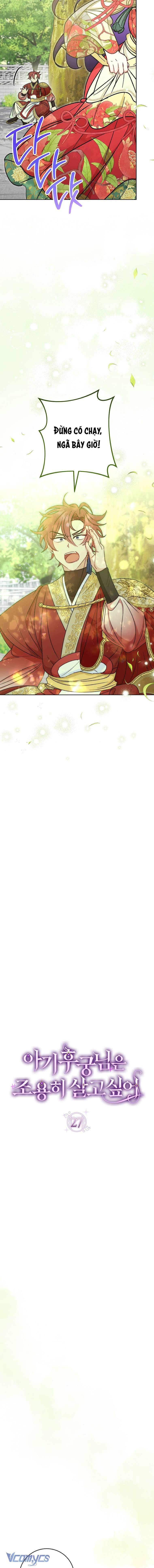 Tiểu Thiếp Chỉ Muốn Sống Yên Bình Chapter 27 - Next Chapter 28