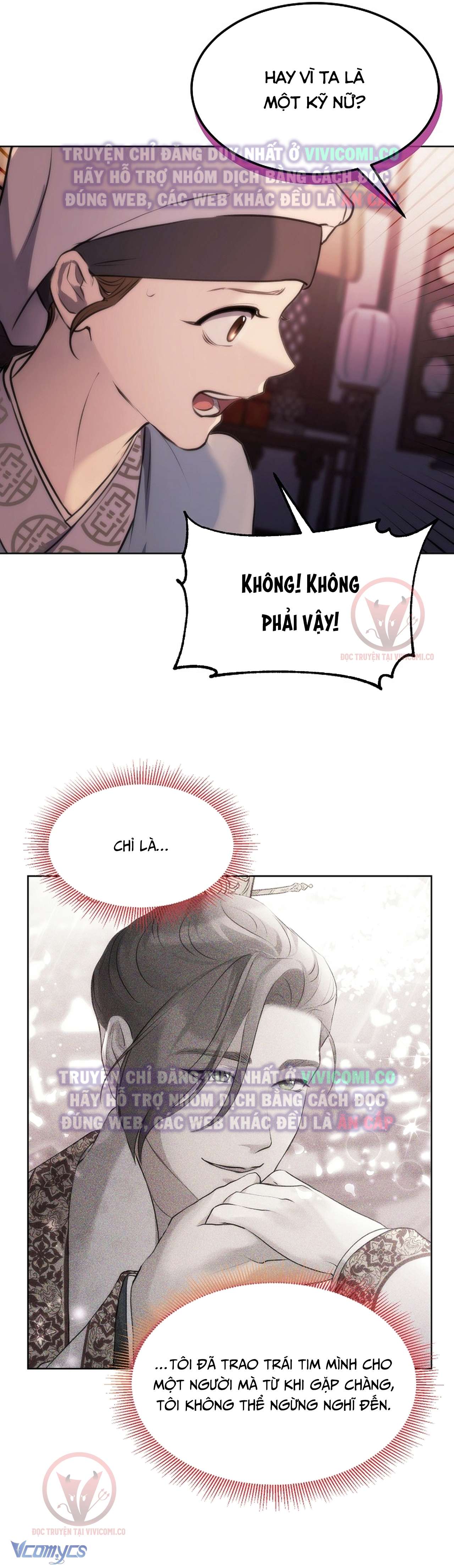 [18+] Ham Muốn Trá Hình Chap 6 - Trang 2
