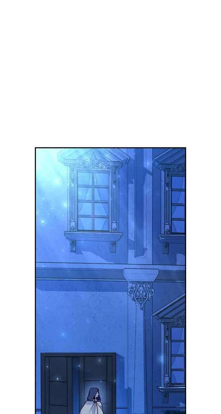 Phương Pháp Che Giấu Đứa Con Của Hoàng Đế Chapter 53 - Trang 4