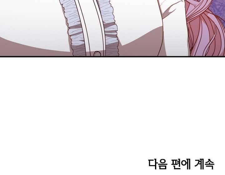 Thư Ký Của Bạo Chúa Chapter 21 - Trang 4