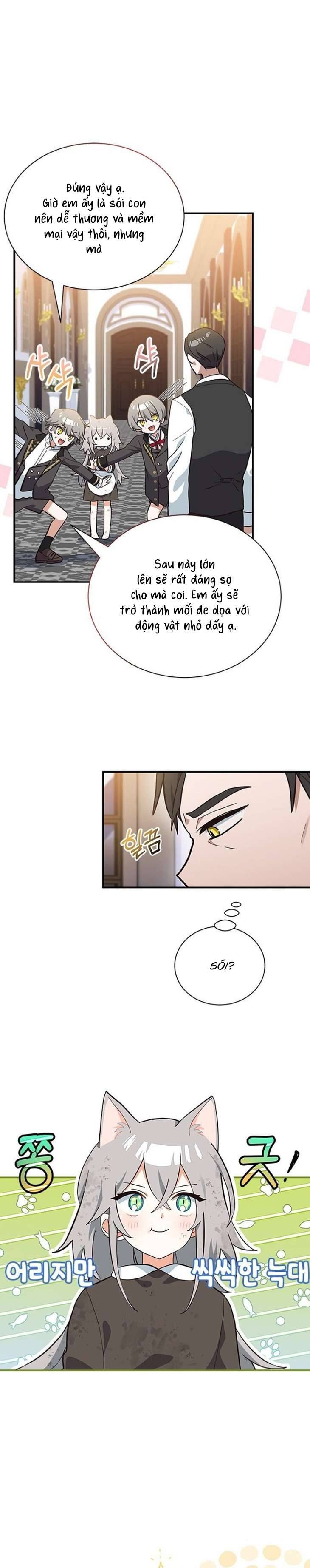 Mèo con được gia tộc sói nhận nuôi? Chapter 3 - Trang 3
