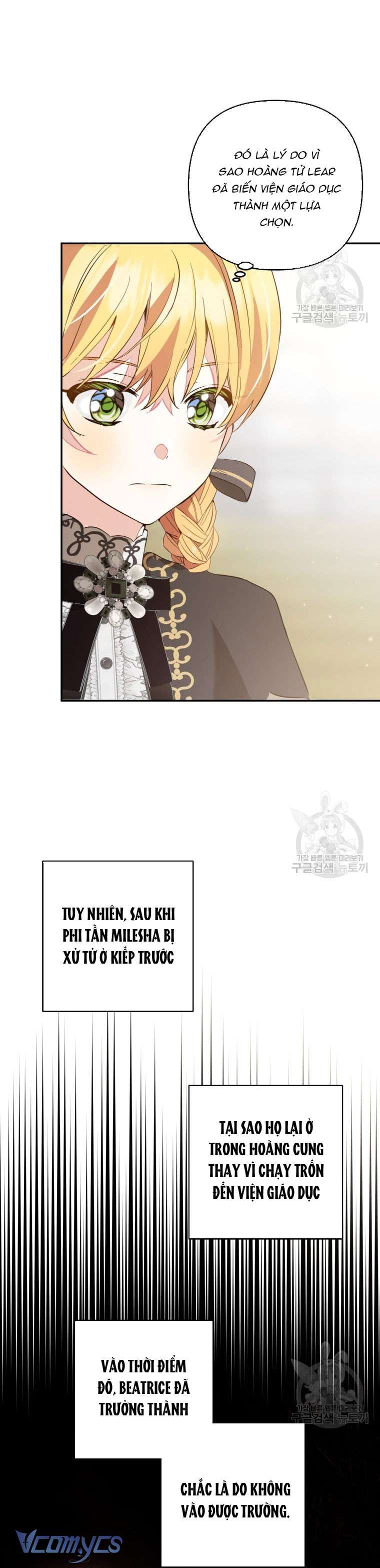 Lần Đầu Thấy Phản Diện Đáng Yêu À? Chap 19 - Next Chap 20