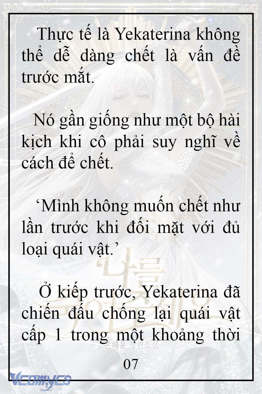 [Novel] Xin Hãy Giết Tôi Chap 4 - Trang 2