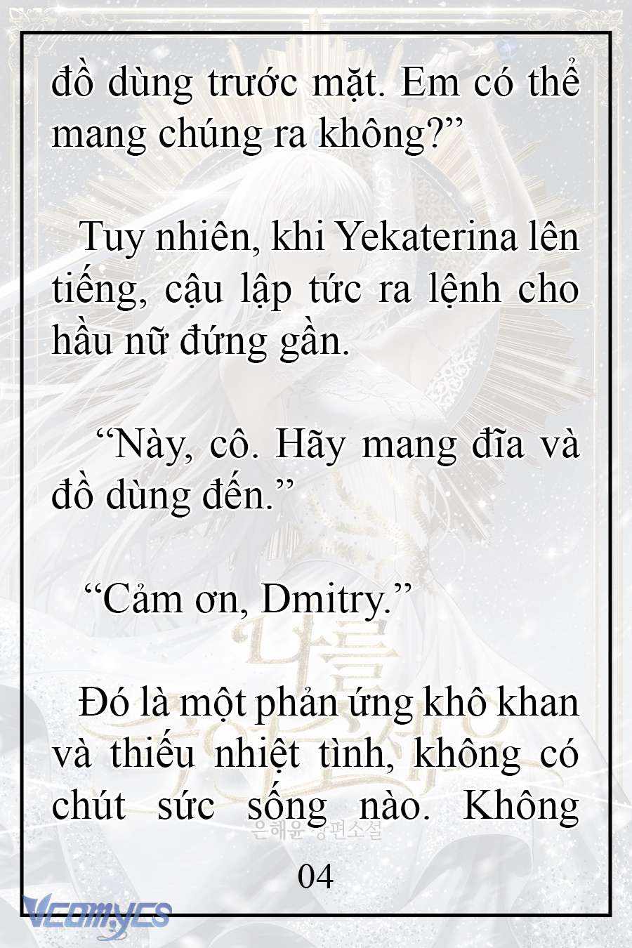 [Novel] Xin Hãy Giết Tôi Chap 6 - Trang 2