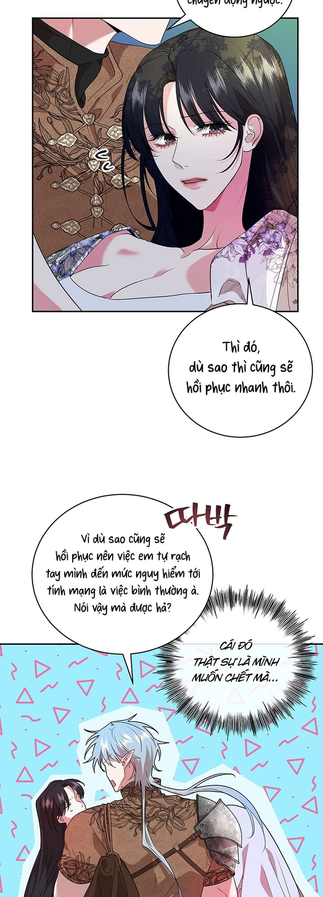 [ 18+ ] Tại nơi ẩn mình cuối cùng của sắc xanh Chap 6 - Trang 2