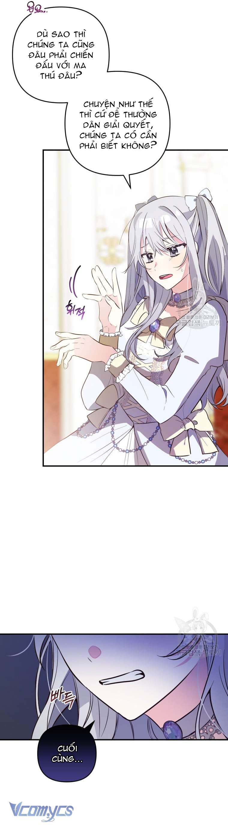 Lần Đầu Thấy Phản Diện Đáng Yêu À? Chap 8 - Next Chap 9