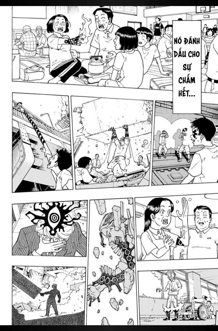 Negai No Astro Chapter 1 - Trang 4