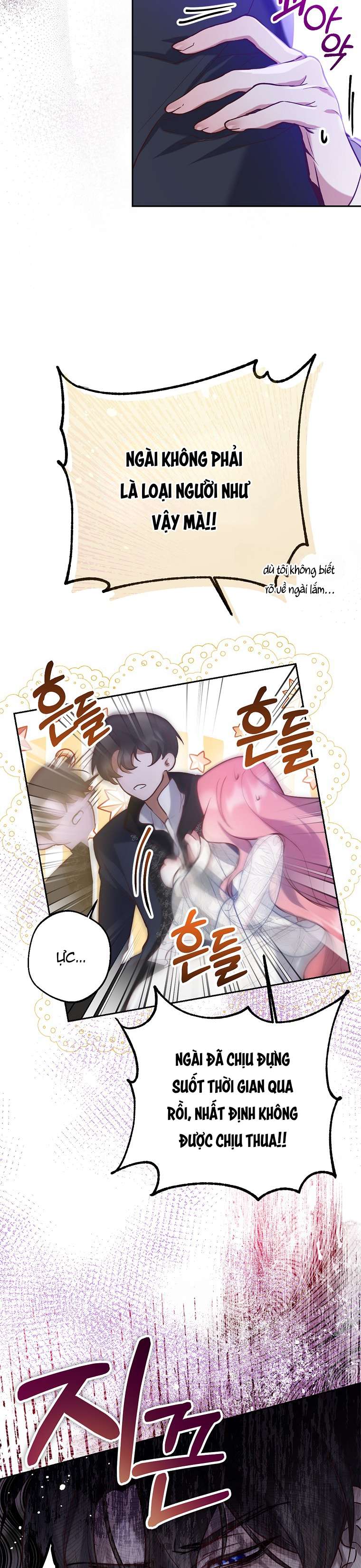 Khi Trái Tim Dẫn Lối Đôi Ta Chapter 4 - Trang 4