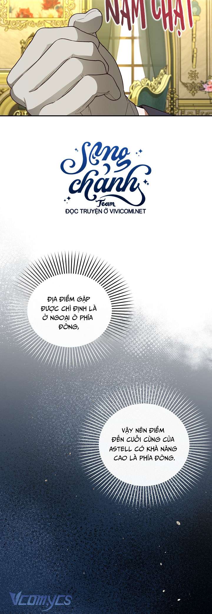 Phương Pháp Che Giấu Đứa Con Của Hoàng Đế Chapter 104 - Trang 4