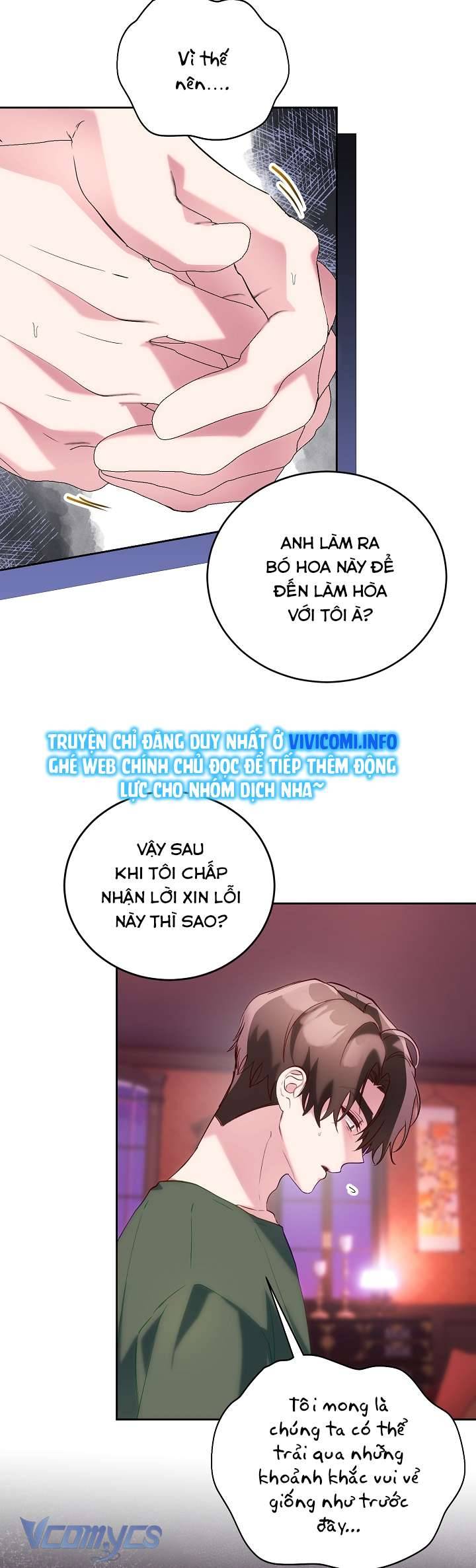 [18+] Dinh Thự Young Chun Hwa: Mãi Một Tình Yêu Chap 15 - Trang 2