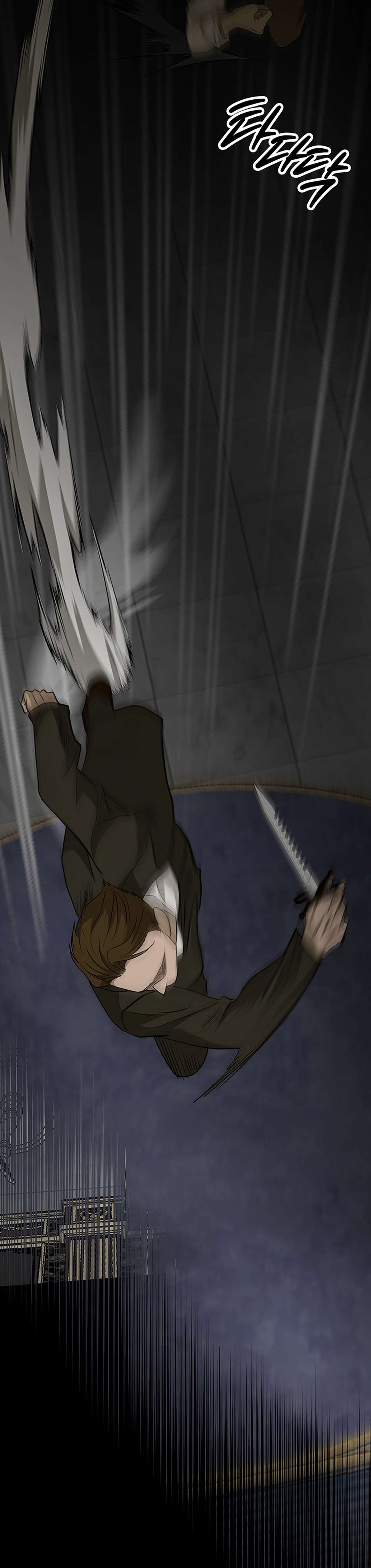 [ 18+ ] Bệ hạ đã thay đổi rồi! Chap 25 - Trang 2