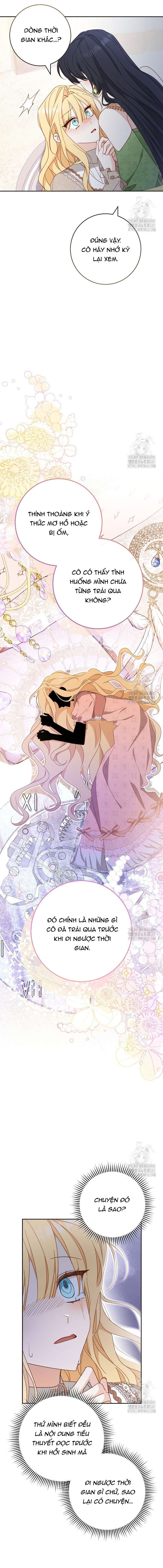 Tôi Đã Phạm Sai Lầm Rồi! Chap 66 - Trang 2