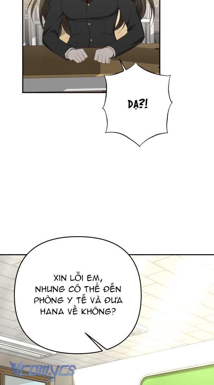 Tôi sẽ biến bạn thành nữ hoàng! Chap 1 - Trang 3