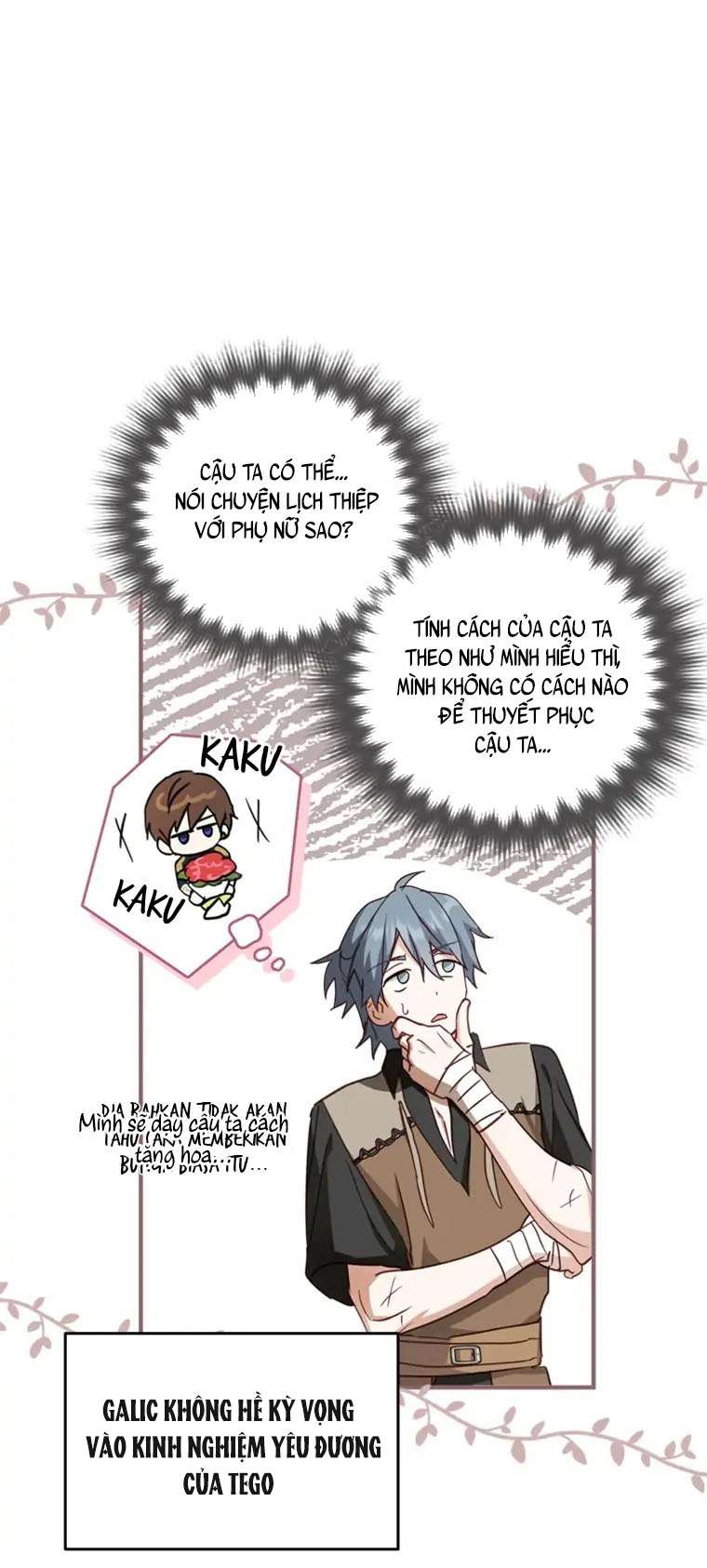 Tôi Đã Bảo Nữ Chính Đang Cải Trang Cơ Mà! Chap 20 - Next Chap 21