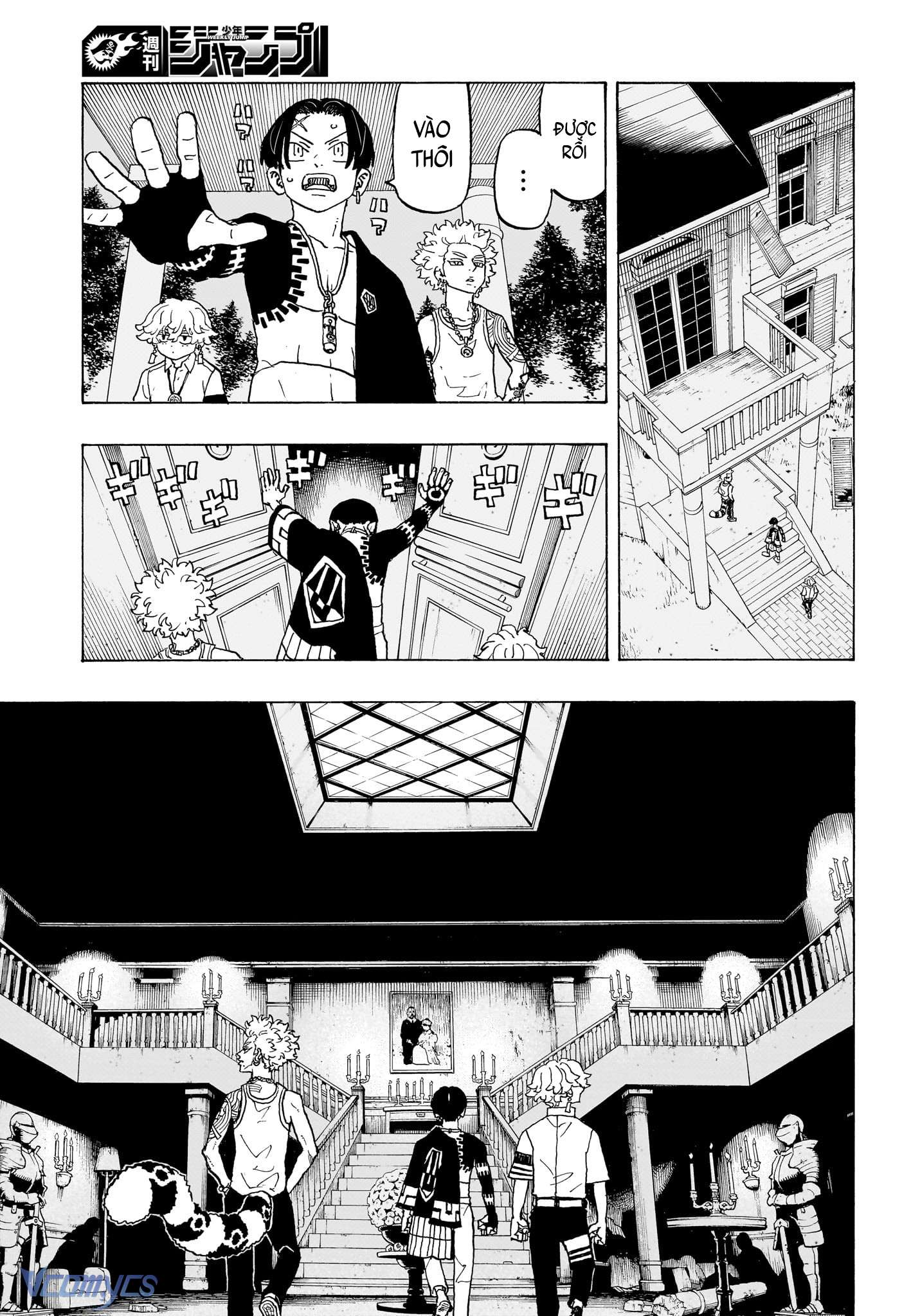 Negai No Astro Chapter 8 - Trang 4