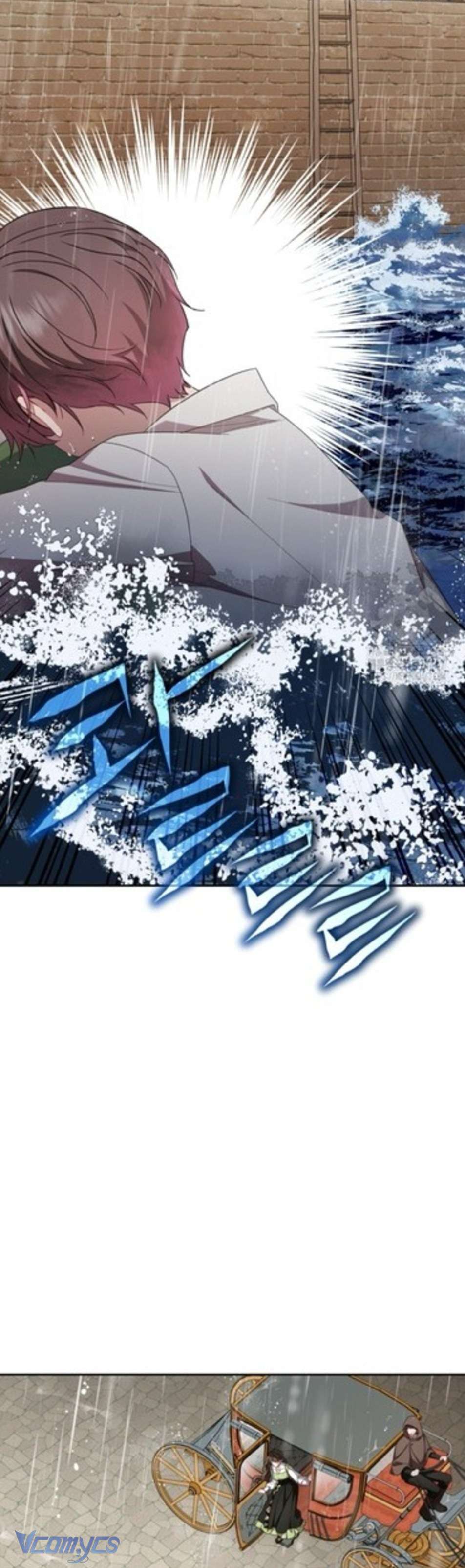 Được Yêu Thương Mà Còn Ngại Ngùng Sao! Chap 80 - Next Chapter 81