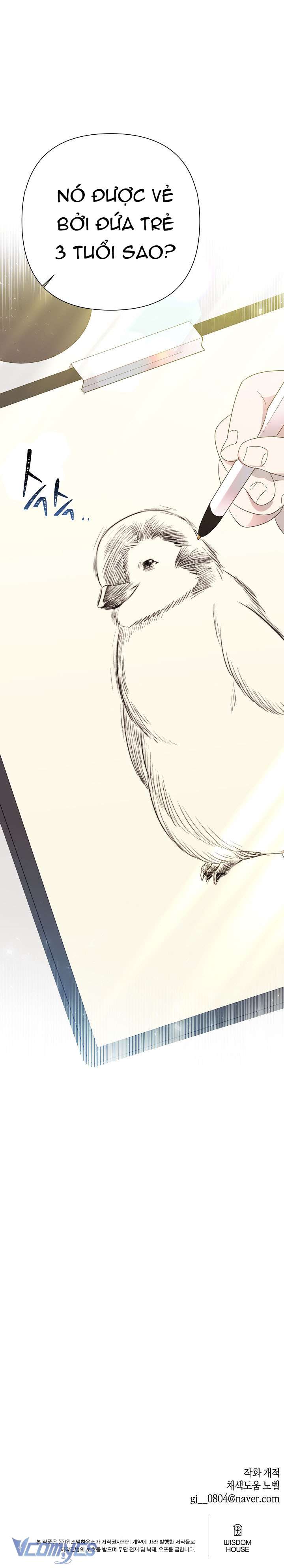 Anh Ơi, Em Có Dễ Thương Không? Chap 11 - Trang 2