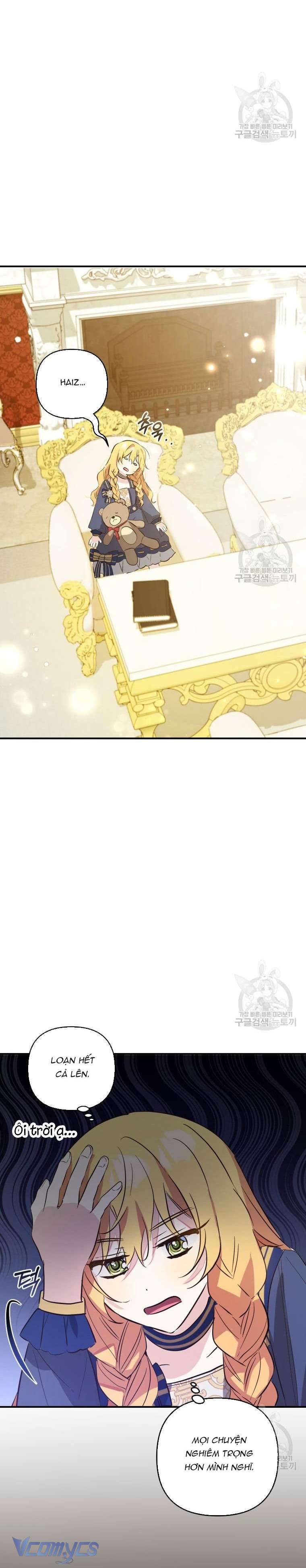 Lần Đầu Thấy Phản Diện Đáng Yêu À? Chap 9 - Next Chap 10