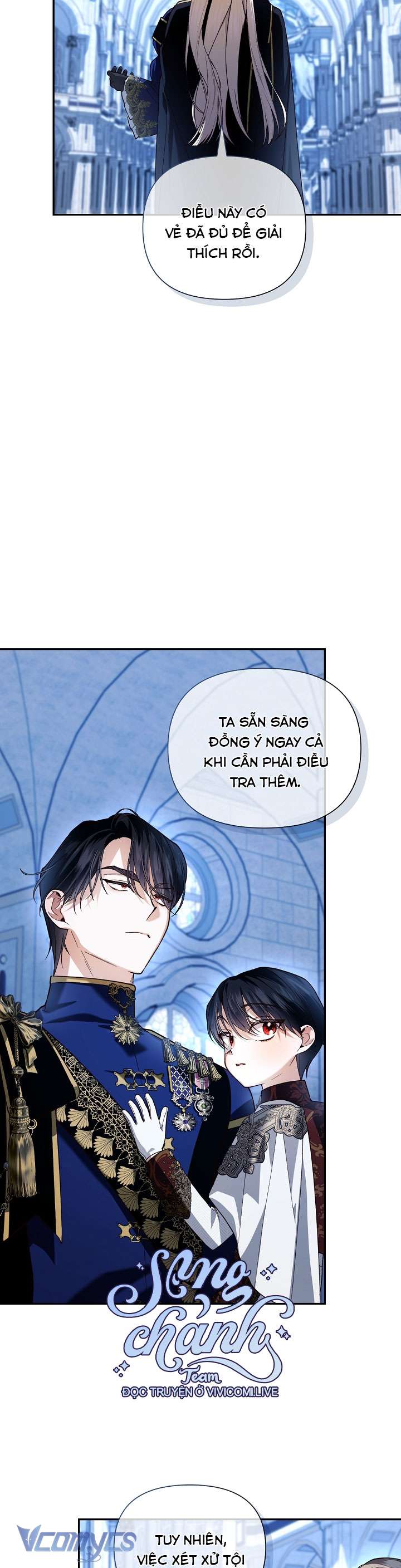 Phương Pháp Che Giấu Đứa Con Của Hoàng Đế Chapter 111 - Trang 4