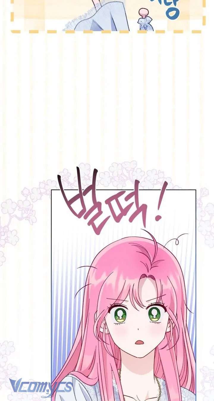 Sự Điều Trị Đặc Biệt Của Tinh Linh Chapter 69 - Trang 4
