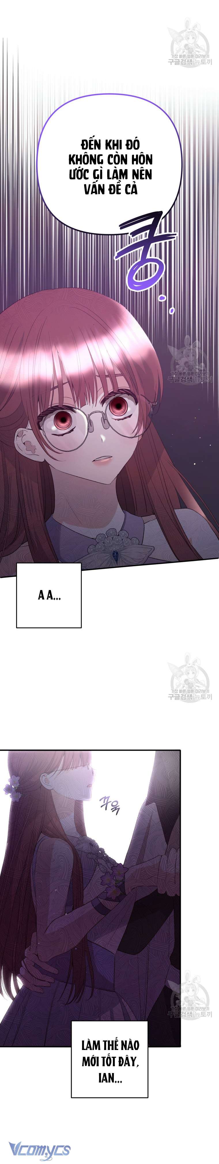 Lần Đầu Thấy Phản Diện Đáng Yêu À? Chap 37 - Trang 2