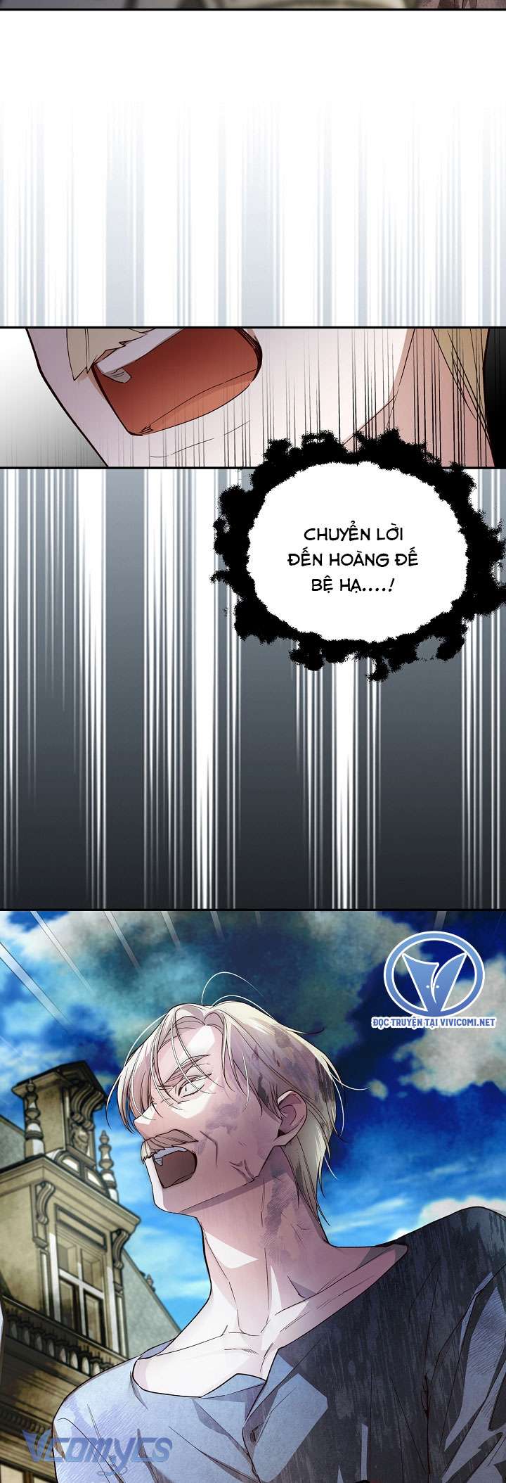 Phương Pháp Che Giấu Đứa Con Của Hoàng Đế Chapter 104 - Trang 4