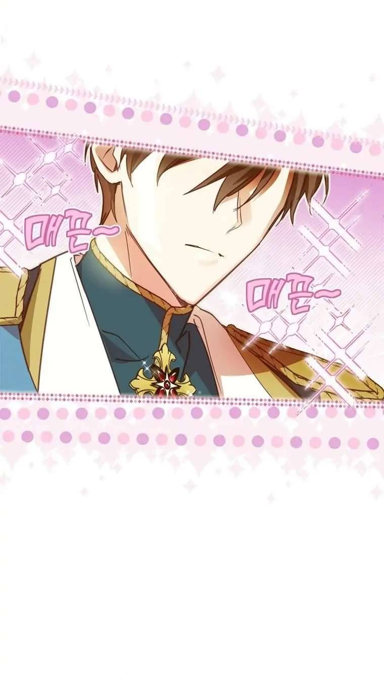 Tôi Đã Bảo Nữ Chính Đang Cải Trang Cơ Mà! Chap 6 - Next Chap 7
