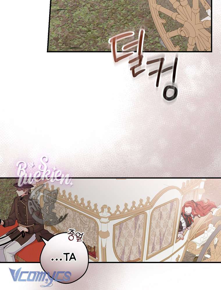 Chị Gái Của Nhân Vật Phản Diện Hôm Nay Cũng Đang Đau Khổ Chapter 21 - Next Chapter 21.5